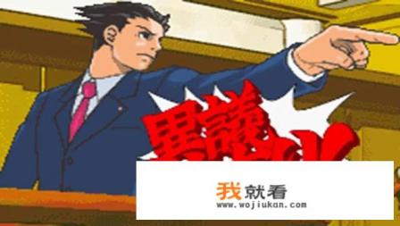 类似推理大师的游戏？