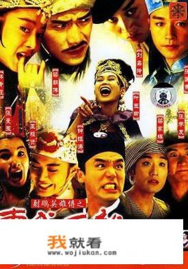 为什么老香港电影看着很爽？