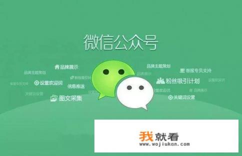 怎样把电脑开始菜单里的软件拉到桌面上？