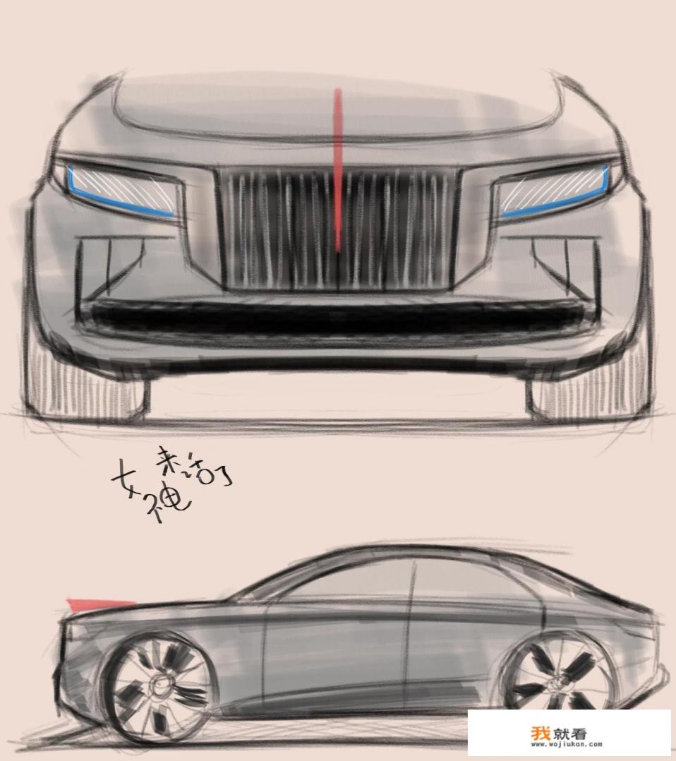 盾牌车标国产是什么车？