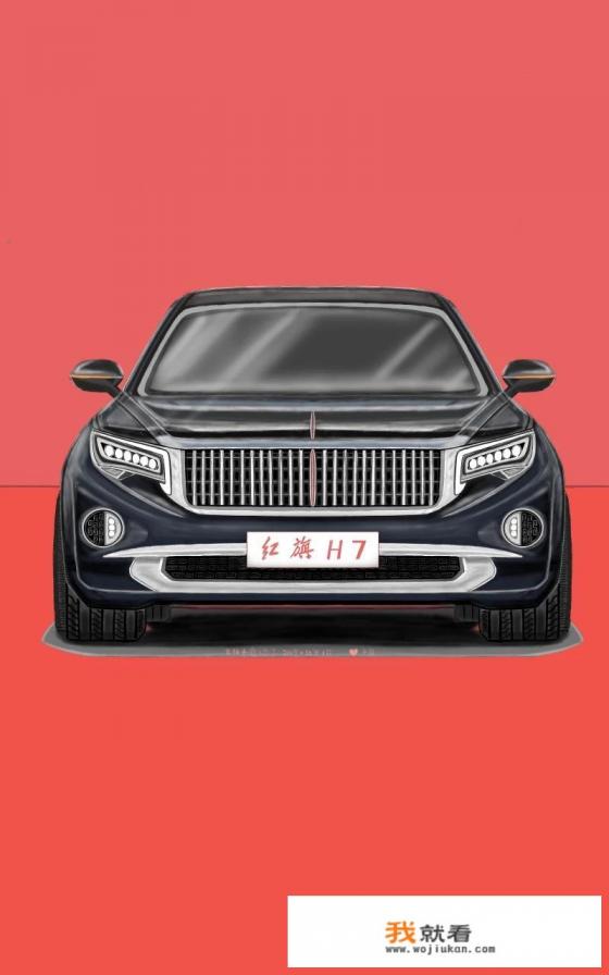 盾牌车标国产是什么车？