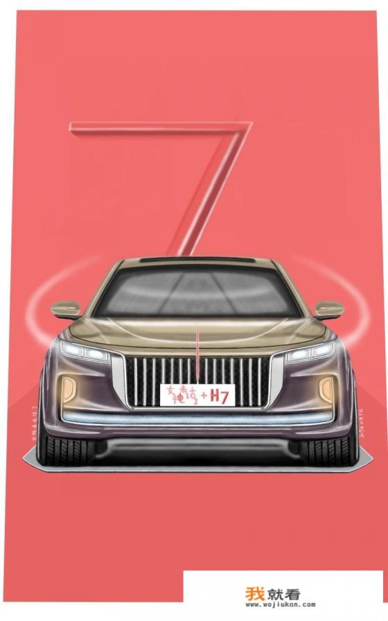 盾牌车标国产是什么车？