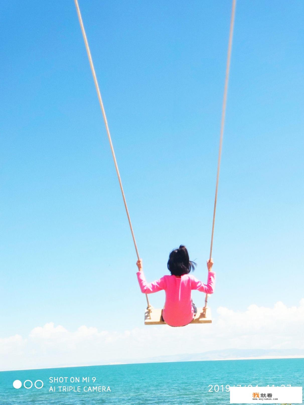 春节适合旅游的地方？