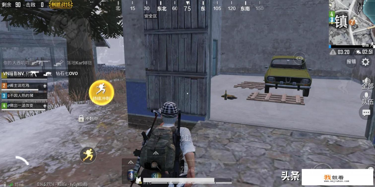 想从事游戏行业，第一步该怎么做？