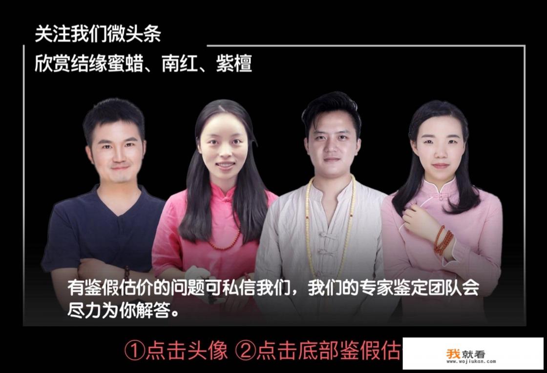 圆明园烧毁前的珍贵照片？