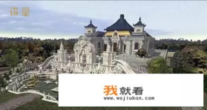 圆明园烧毁前的珍贵照片？