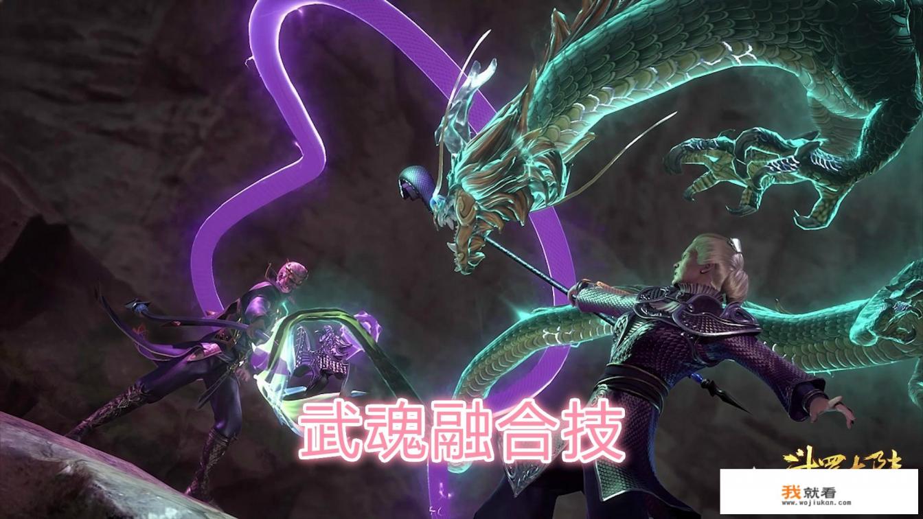 《斗罗大陆》这样的更新速度什么时候才能更新完呢？