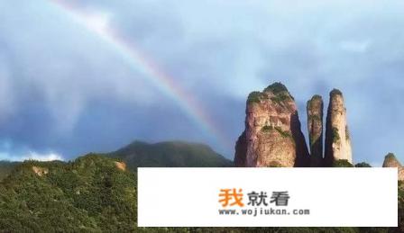 三清山与江郎山哪个好玩? 三清山与江郎山哪个好玩?