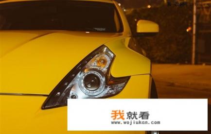 准备国外入370Z，如何进行便宜又实用的改装？