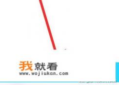 怎样在游戏里快速邀请他人来玩？像是传奇、仙侠之类的游戏？