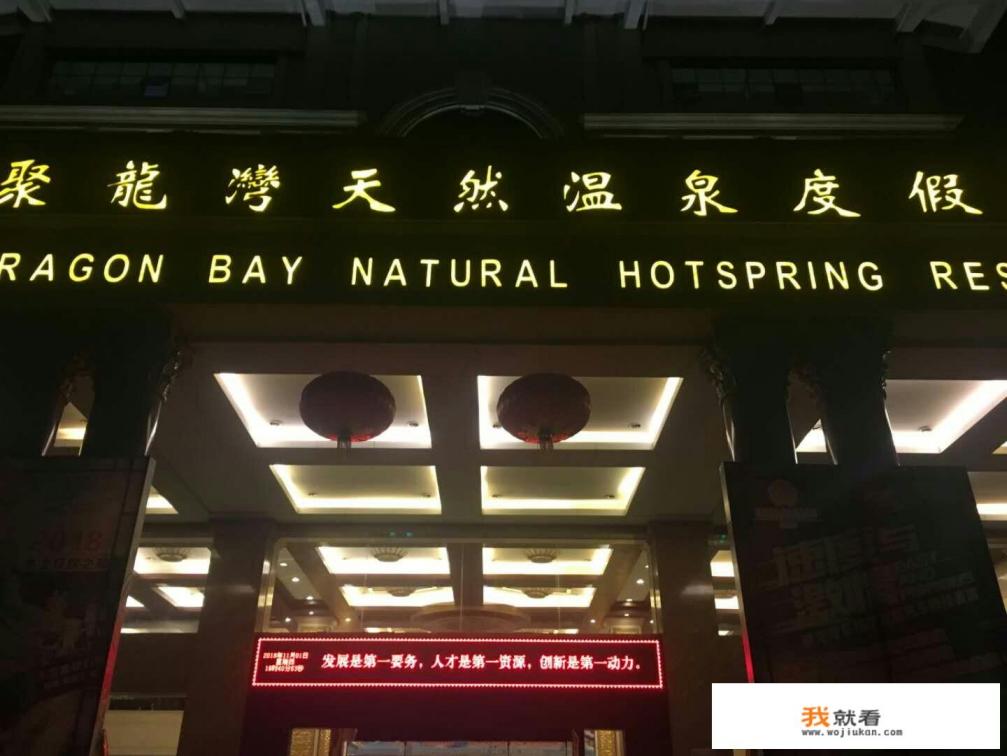 清远古龙峡漂流团购票怎么买便宜？