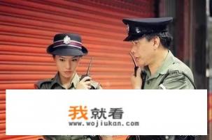 2021还在TVB的明星？