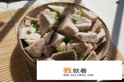 芋头怎么做好吃，都有什么做法，可以分享一下给我吗？