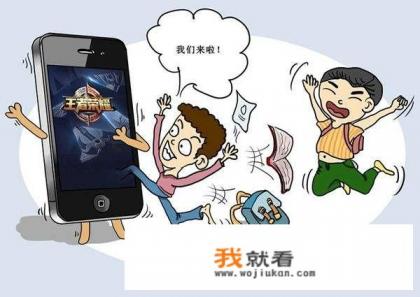 90后中的一部分人是最早接触网络游戏的，长大后的他们和其他群体相比，有哪些不同？