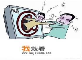 90后中的一部分人是最早接触网络游戏的，长大后的他们和其他群体相比，有哪些不同？