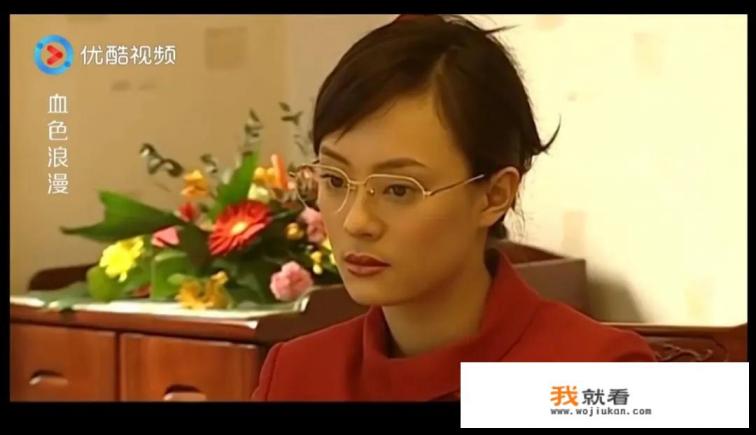 谁知道《血色浪漫》的结局啊?最后晓白和钟跃民在一起了吗? 谁知道《血色浪漫》的结局啊?最后晓白和钟跃民在一起了吗?