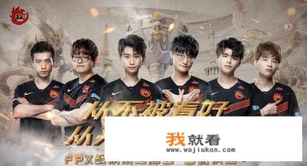 LOL数据调研,近4成观众竟是云玩家,只看比赛不打游戏,你怎么看? LOL数据调研,近4成观众竟是云玩家,只看比赛不打游戏,你怎么看?