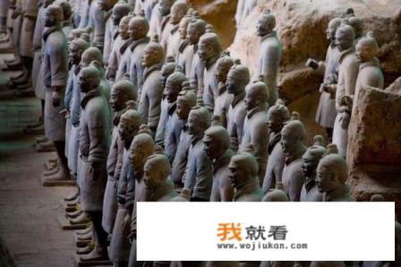 秦始皇兵马俑的历史变化? 秦始皇兵马俑的历史变化?