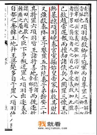 秦始皇兵马俑的历史变化? 秦始皇兵马俑的历史变化?