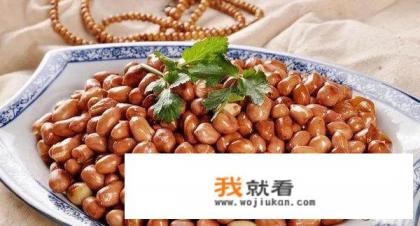 炸花生米怎样才酥脆,诀窍竟这么简单? 炸花生米怎样才酥脆,诀窍竟这么简单?
