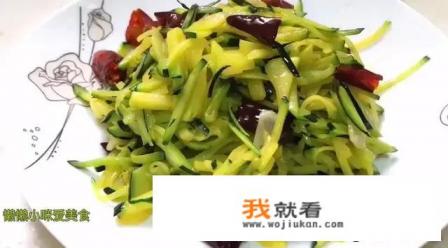 嫩南瓜的18种做法,嫩南瓜怎么做好吃? 嫩南瓜的18种做法,嫩南瓜怎么做好吃?