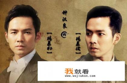 钟汉良演的最好的四部古装电视剧? 钟汉良演的最好的四部古装电视剧?