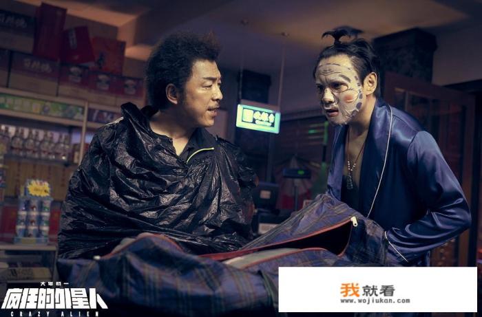 cctv6疯狂的外星人播出时间? cctv6疯狂的外星人播出时间?