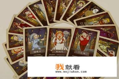 有个狼人的游戏是什么游戏? 有个狼人的游戏是什么游戏?