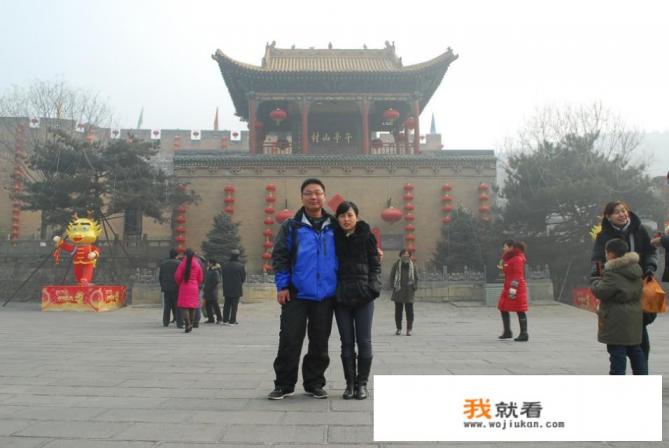 皇城相府有多少年历史了? 皇城相府有多少年历史了?