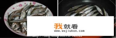 蒸火焙鱼怎么做? 蒸火焙鱼怎么做?