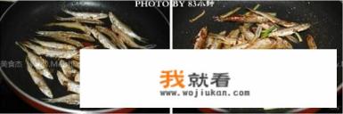 蒸火焙鱼怎么做? 蒸火焙鱼怎么做?