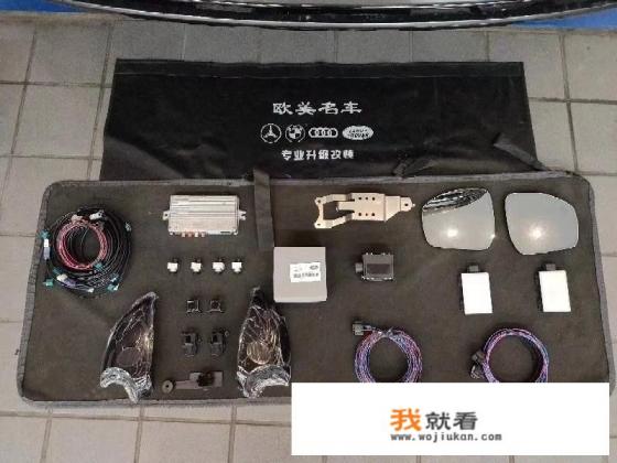 路虎改英国之宝是真的吗? 路虎改英国之宝是真的吗?