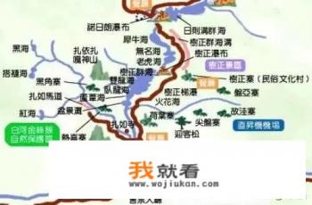 自驾九寨沟最佳路线? 自驾九寨沟最佳路线?