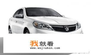 宝骏630停产了吗? 宝骏630停产了吗?