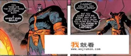 有恶灵骑士的《复仇者联盟》,能打赢《复联3》中的灭霸吗? 有恶灵骑士的《复仇者联盟》,能打赢《复联3》中的灭霸吗?