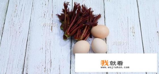香椿炒鸡蛋面的家常做法？
