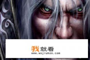 魔兽争霸3冰封王座秘籍输入了为何电脑用户也有加? 魔兽争霸3冰封王座秘籍输入了为何电脑用户也有加?