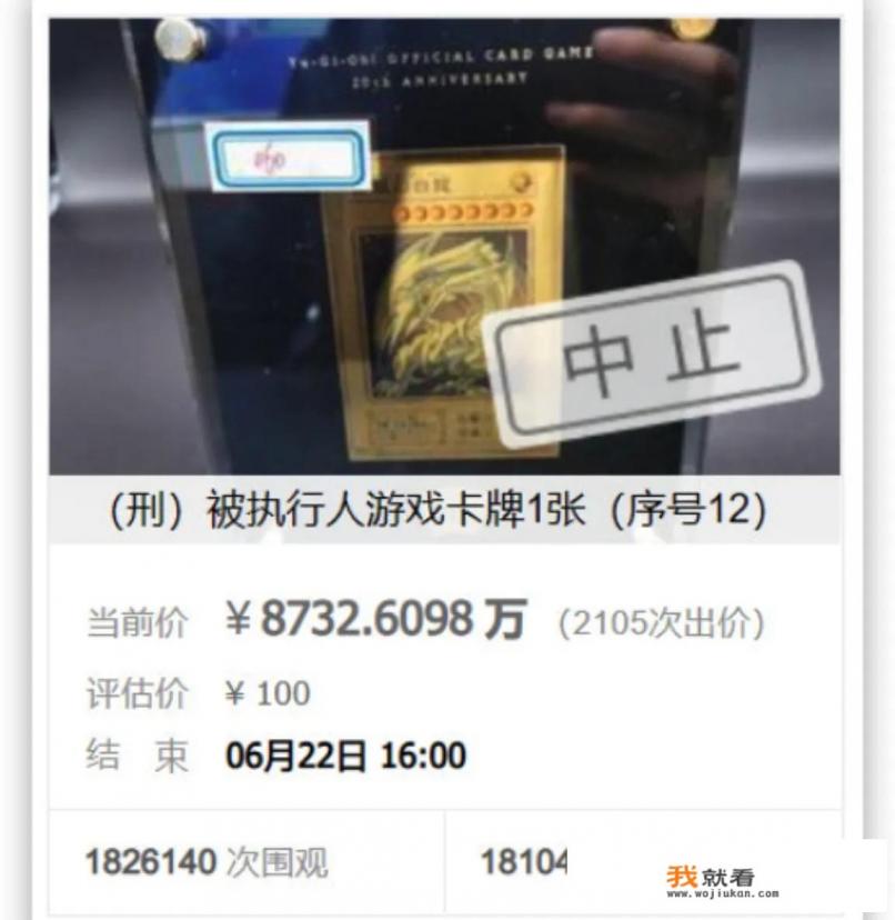 个人怎么起诉王者荣耀? 个人怎么起诉王者荣耀?