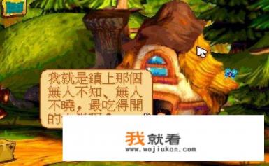 网游“王者荣耀”被点名批评,这里面的意义是什么?要玩完了吗? 网游“王者荣耀”被点名批评,这里面的意义是什么?要玩完了吗?