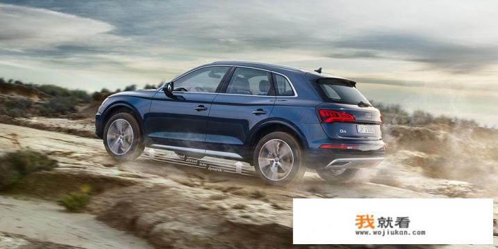 车友们帮个忙分析一下宝马x1 xdrive20和奥迪q5技术哪个好? 车友们帮个忙分析一下宝马x1 xdrive20和奥迪q5技术哪个好?