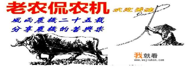 双鸟柴油机的商标是什么样的? 双鸟柴油机的商标是什么样的?