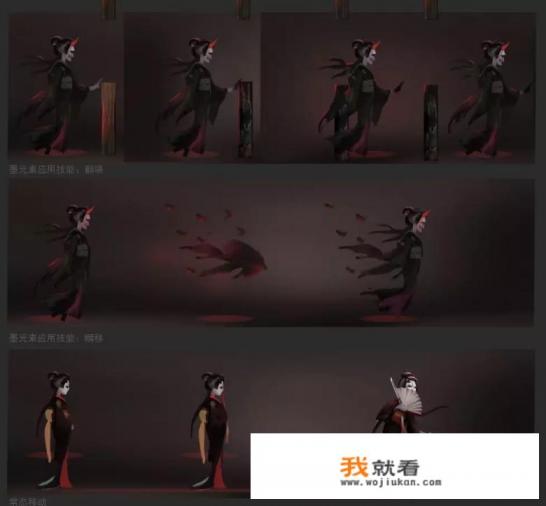 冰火女孩小游戏最终形态? 冰火女孩小游戏最终形态?