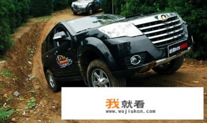 想买台二手SUV,比亚迪S6和哈弗H5大家推荐哪个?为什么? 想买台二手SUV,比亚迪S6和哈弗H5大家推荐哪个?为什么?