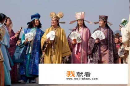 唐伯虎点秋香四大才子出场音乐叫什么名字? 唐伯虎点秋香四大才子出场音乐叫什么名字?