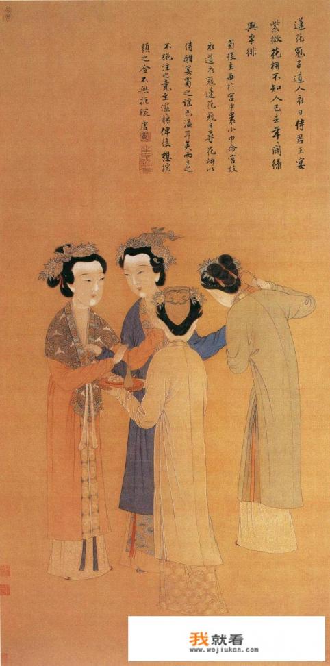 唐伯虎点秋香四大才子出场音乐叫什么名字? 唐伯虎点秋香四大才子出场音乐叫什么名字?