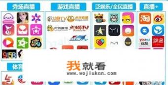 游戏“植物大战僵尸”里面的吸金磁怎么用? 游戏“植物大战僵尸”里面的吸金磁怎么用?