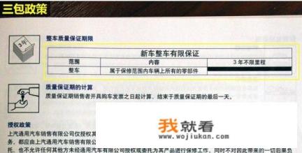 天津凯迪拉克4s店哪个好? 天津凯迪拉克4s店哪个好?