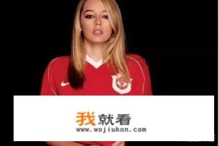 哈泽尔如果出现在俄罗斯世界杯看台上,会不会成为第一美女观众? 哈泽尔如果出现在俄罗斯世界杯看台上,会不会成为第一美女观众?