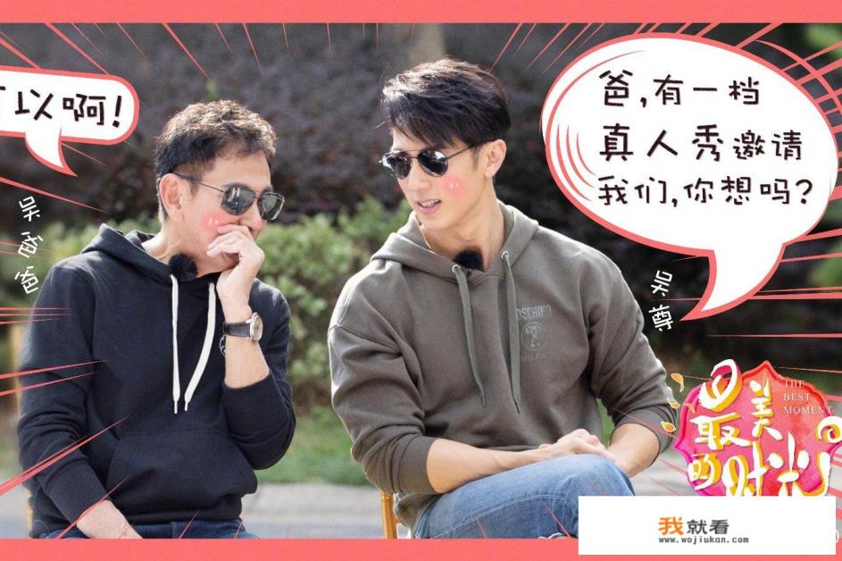 如今的飞轮海成员近况如何? 如今的飞轮海成员近况如何?