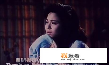 妈妈再爱我一次是什么类型的电影? 妈妈再爱我一次是什么类型的电影?